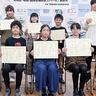 選挙標語コンクール　投票啓発の14作品を表彰　小中学生対象で１２６４点の応募