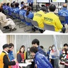 区・社協・災ボラネット　いざに備え、実践訓練　フロー見直し、機能的に