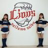 夢が詰まった新拠点！ライオンズダンスアカデミー