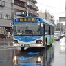 市バスの運転手不足　｢未経験者枠｣新設　ジョブ・リターン制度も
