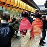 【2024京都祇園】『十日えびす』大祭☆商売繁盛で笹もってこい～♪「京都ゑびす神社」