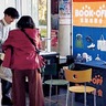不用品105点を買い取り　北センターにブックオフ