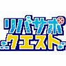 埼玉県「リバサポ・クエスト」始動　生き物調査やごみ拾いなど川での活動でポイント付与