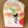 一斤なんてペロリかも……。【フジパン公式】の「食パン」の食べ方が悪魔的にウマいよ