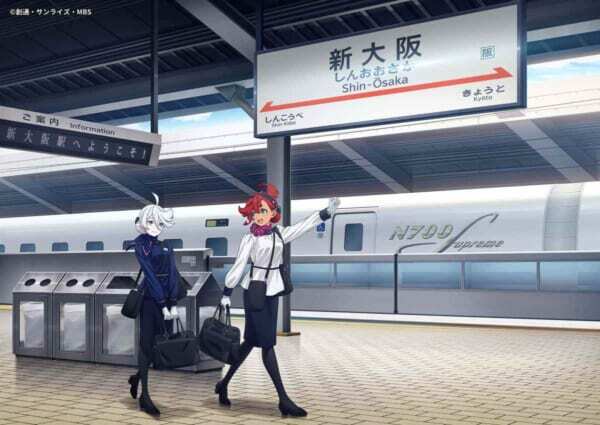 JR東海の「推し旅」がガンダム3作品とコラボ 第一弾は「水星の