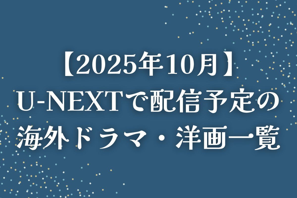 海外ドラマ・日本ドラマ・洋画セット Amazon.co.jp: ゴースト ～天国からのささやき シーズン1 コンパクト
