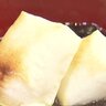 【心ほどける冬の味】老舗製餡所のあんこを使用した“ぜんざい”でほっこり♪