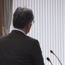 上越市