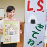 港南区在住三橋さん　｢孤立者の居場所になる｣　中央ケアプラで地域食堂
