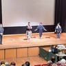 次の50年へ決意あらた　双和会が記念大会