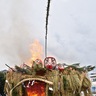 登戸台和町会　「歳の神」26年ぶりに復活　青年部50周年契機に
