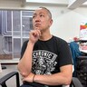 【謎】セブンで「ブルッキー」が販売中