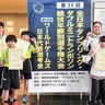厚木ボンファイア勢活躍　トランポリン全国大会