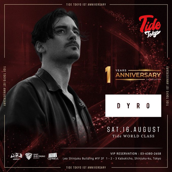 新宿歌舞伎町Tide Tokyoの1周年アニヴァーサリーにDYRO＆UMMET