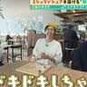 「広島の歩き方」vol.14後編