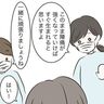 ついに本陣痛、くる!?