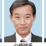 衆院選５区