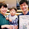 ｢きんじょの本棚｣交流　12日　玉川学園広場で催し