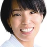 三浦商議所