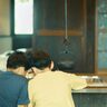 【コラム第5回】“暮らし”を学ぶ場所としての古民家宿（蔡紋如「MAHORA西野谷」代表）