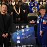 【動画】前澤友作さん登壇、大阪で映画「僕が宇宙に⾏った理由」上映会