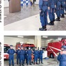 厚木市愛川町　大船渡へ消防隊員派遣　山林火災で消火活動