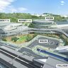 【姫路市】手柄山平和公園の新総合スポーツ施設「ひめじスーパーアリーナ」がネーミングライツでスポンサーを募集