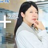 「アイデアは絶対に捨てちゃいけない！」謎解き×お笑いの異才・さきぽんが貫く、やりたいことを諦めない生き方