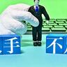 衆院選の各政党の公約で見比べる「人手不足」への改善案