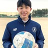 大和高校水谷選手　サッカーU-16県選抜に　公立勢から唯一