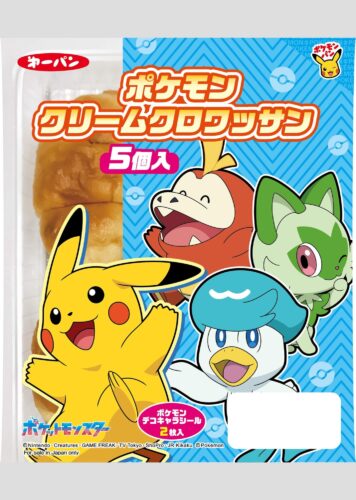 ポケモンパン6品のパッケージがリニューアル - Yahoo! JAPAN