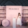 矢吹奈子［イベントレポート］挑戦したい春メイクを語る「ピンクは春って感じがするので入れていきたいと思います！」『PEACH