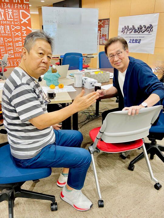 日本の村落と主体形成 協同と自治 倒産寸前の町工場が、世界の一流ブランドを顧客にできた理由