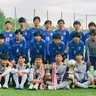 サレジオ学院サッカー部　県大会で優勝　創部以来、初の快挙