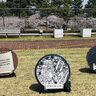 【小田原