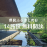【5/9