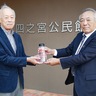 防災ボトルを寄贈　匠建設から四之宮地区へ