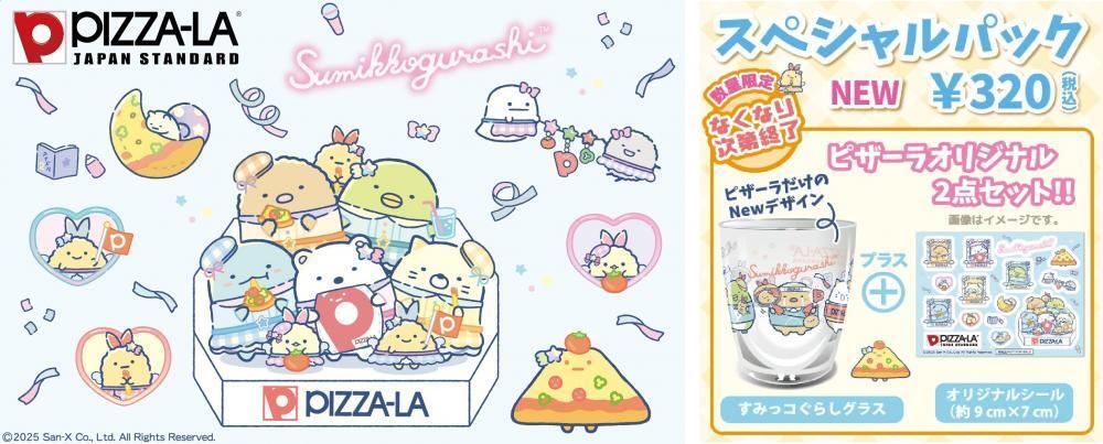 ひさっこ様 ご購入予定品 AqrN6ZEr8hvRuGCKSskqoN6s1yLFpA