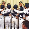 川島イーグルス　創立50周年