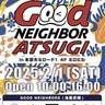 ミロードでマルシェ　地元の店舗が大集合