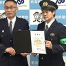 【終業式にサプライズ登場】小栗旬のものまねでおなじみの「おばたのお兄さん」が一日警察署長に就任、闇バイト撲滅を高校生に呼びかける（新潟市中央区）