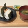 2025年3月24日オープン