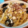 【京都】西院の吞める中華料理店！カラシそば超おすすめ「ハオチープレイス