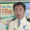 「海の男たち」がお手柄！海難救助功労者に感謝状