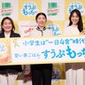 小学生は“一日4食時代”が当たり前に？味の素×VERY