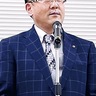 阿波おどり振興協会　新会長に栗城氏　「次世代につないでいく」