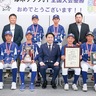 厚木クラブJr　県選抜で全国優勝　8人が選ばれ勝利に貢献