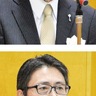 スポーツ人の集い盛大に　表彰やアトラクションも