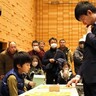 発信！将棋の魅力　釜石でフェス　地元出身・小山怜央四段ら、子どもたちと触れ合い