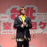 台北市観光キャンペーン「台北、楽しさ色々」で観光アドバイザーに就任したWEST.中間淳太さんのトークで大盛り上がり♪